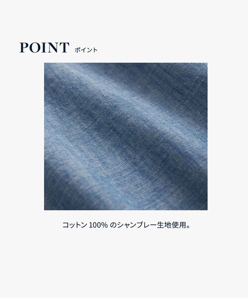 シャツ コットン シャンブレー カジュアルシャツ Regular Fit メンズ レディースの画像