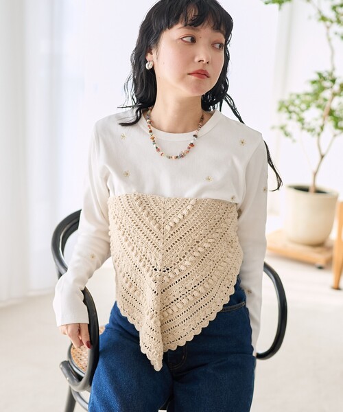 FREAK'S STORE（フリークスストア） スカーフ バンダナ インド マルチ