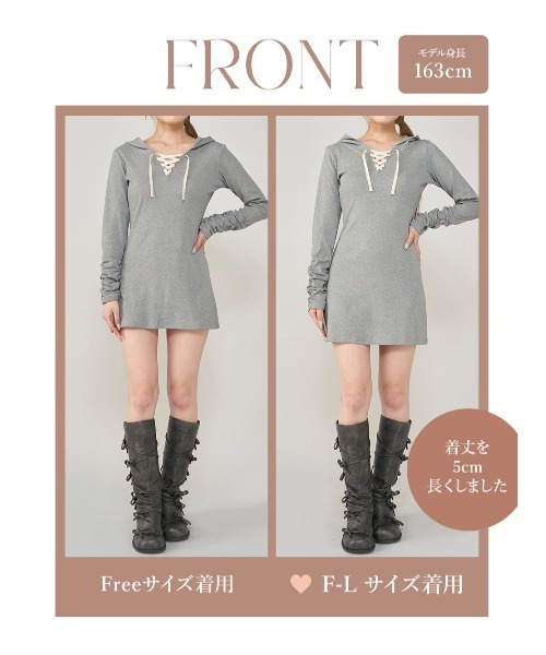 Darich ワンピース レースアップカットミニワンピース