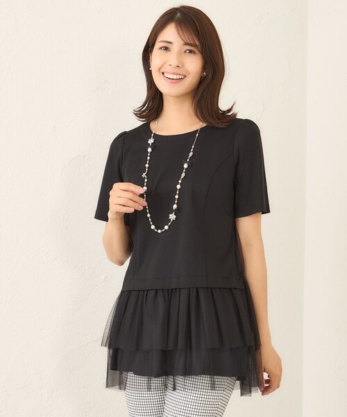 TO BE CHIC（トゥー ビー シック） チュニック チュールネットコンビ