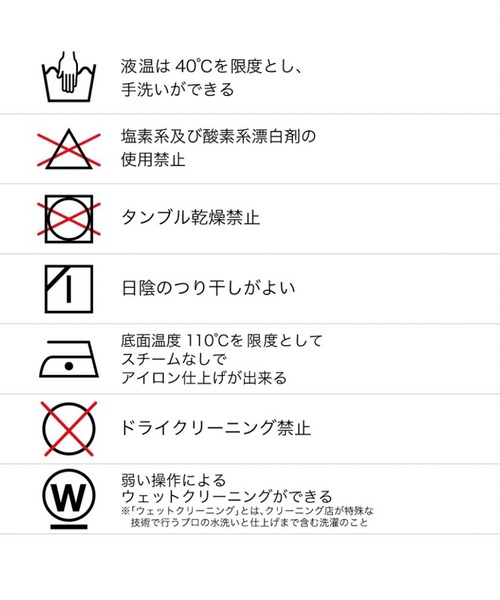 「PUBLIC TOKYO」 半袖カットソー FREE アイボリー レディース_画像3