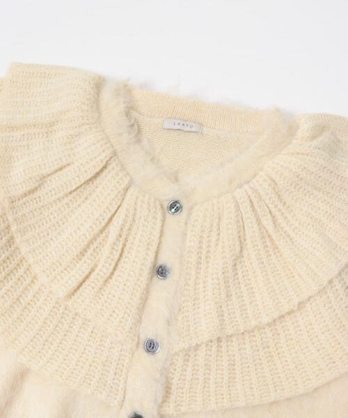 LAATO（ラート） ニット セーター frill frill knit cardigan