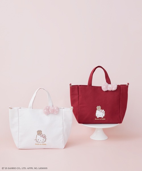 sanrio（サンリオ） トートバッグ ハローキティ 2Wayトートバッグ