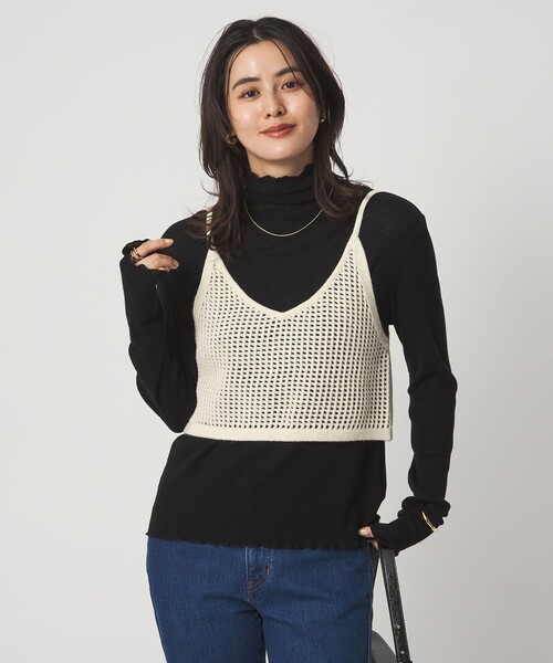 green label relaxing ベスト ジレ スパンコール ニット 2WAY