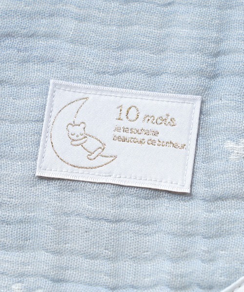 スリーパー 「10mois(ディモワ)」PATTO MOTTO COOL ベビースリーパー メッシュ付の画像