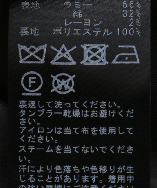コート アウター ラミーコットンツイル ノーカラー ジャケット レディース_11