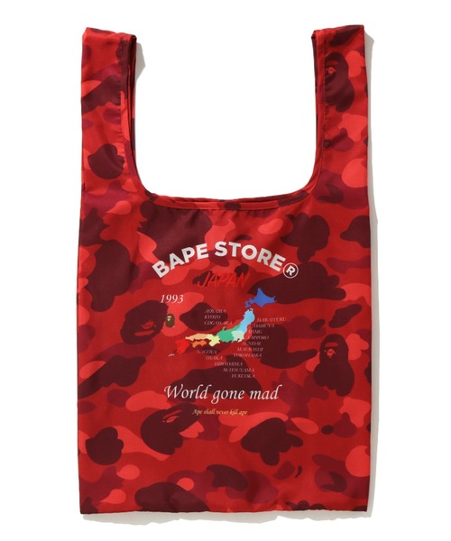 A BATHING APE 12枚 ショッパー レッド ショッピング バッグ