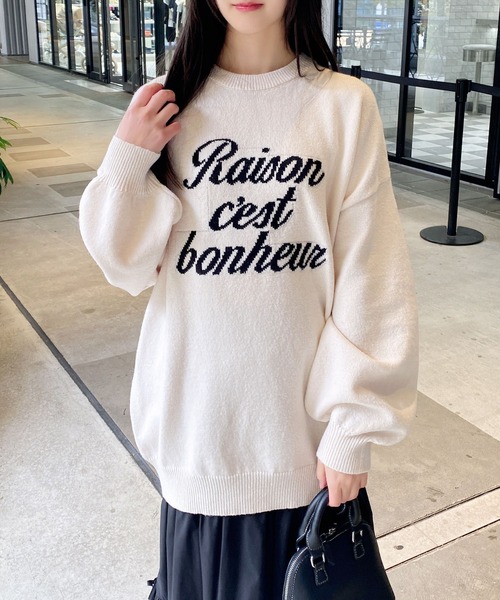 INGNI（イング） ニット セーター 3段ロゴチュニックニット レディース