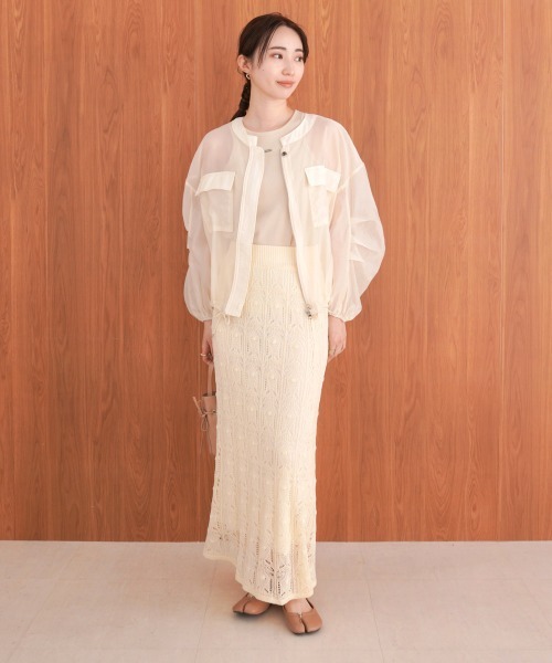BAB（バブ） ロング スカート クロシェ編みスカート : ZOZOTOWN Yahoo