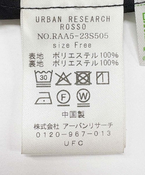 ブラウス シャツ ラメジャガードペプラムブラウス レディース