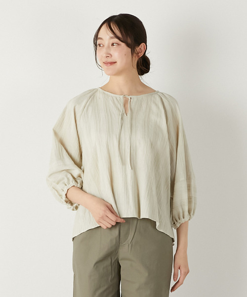 ブラウス シャツ 「LOURMARIN」パフスリーブブラウス レディース