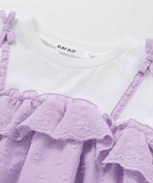 SLAP SLIP（スラップスリップ） ワンピース 「お揃い」肩リボン