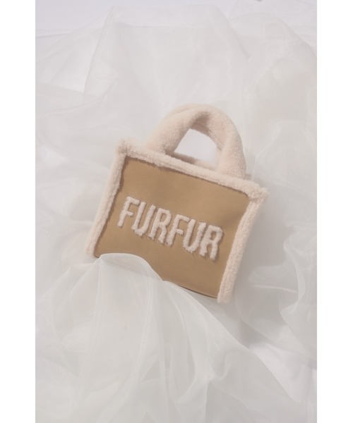 FURFUR トートバッグ 「WEB・一部店舗限定カラー」ムートン