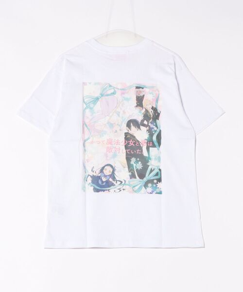 minius tシャツ 「かつて魔法少女と悪は敵対していた。」 グラフィック