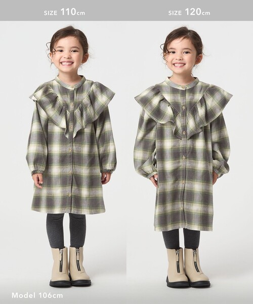 green label relaxing（グリーンレーベルリラクシング） ワンピース