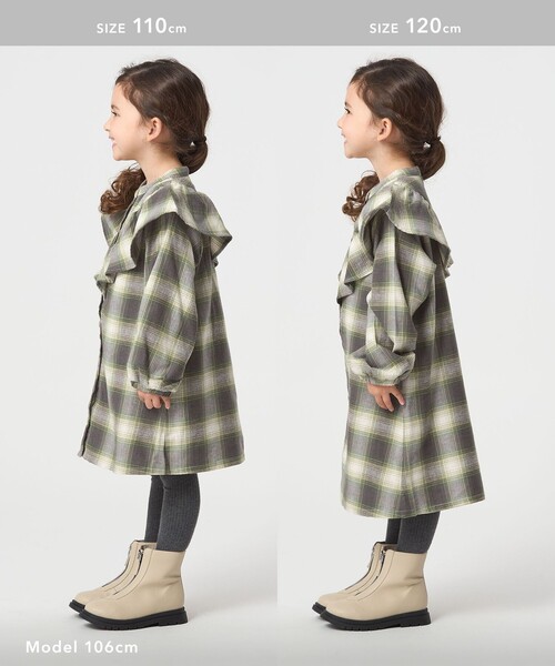 green label relaxing（グリーンレーベルリラクシング） ワンピース