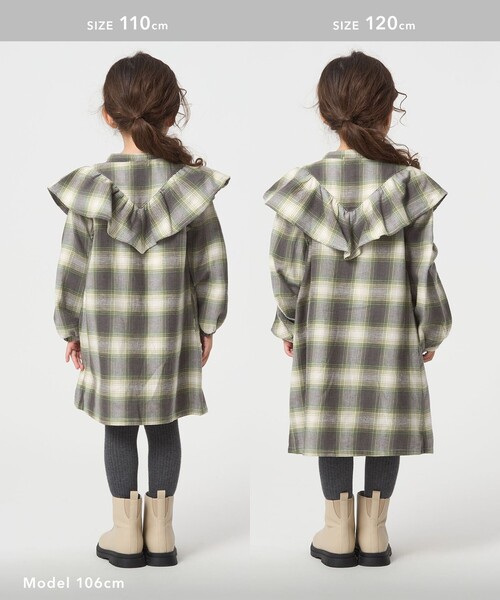 green label relaxing（グリーンレーベルリラクシング） ワンピース