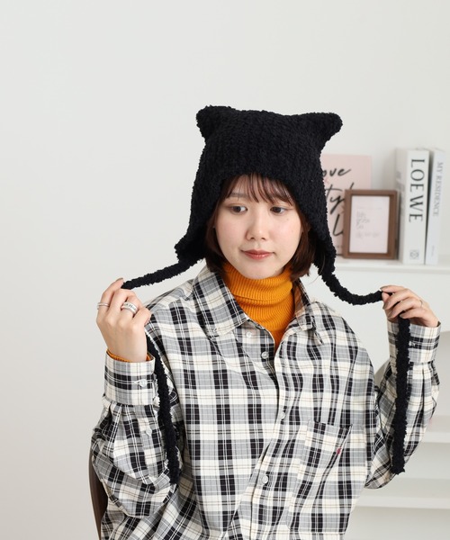 Fabulous（ファビュラス） ニット帽 ニットキャップ 猫耳ニット帽