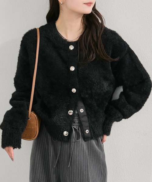 mystic（ミスティック） カーディガン 「ふわふわの触り心地/今すぐお