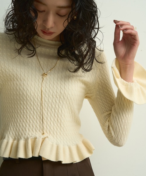 ニット セーター Mochimochi cable frill hem knit / もっちりケーブル