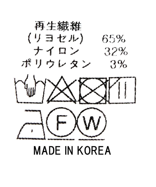 「Gready Brilliant」 イージーパンツ 36 ダークグリーン レディース_画像4