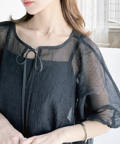 「classicalelf」 7分袖ブラウス X-LARGE ベージュ レディース_画像8
