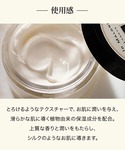 ボディクリーム jo malone londo...の詳細画像2