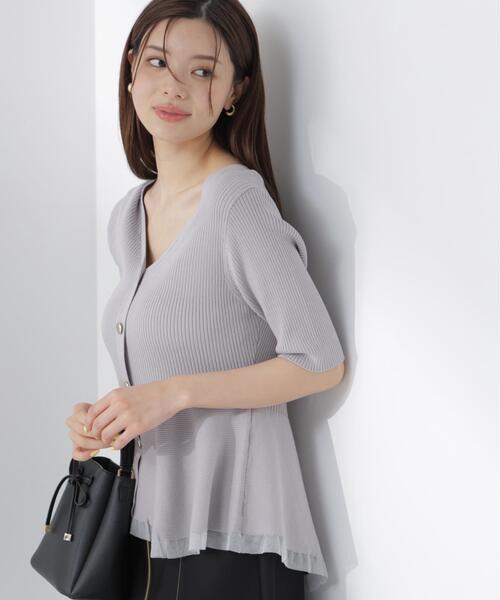 PROPORTION BODY DRESSING（プロポーションボディドレッシング
