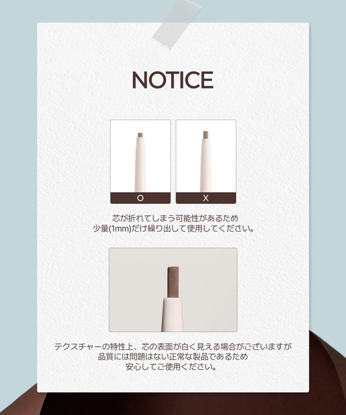 2aN（トゥーエーエヌ） アイブロウ 「NEW」「2aN/トゥーエーエヌ」Art
