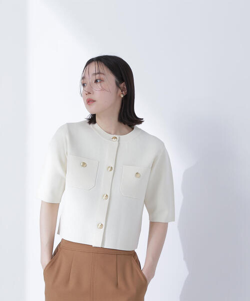 「NATURAL BEAUTY BASIC」 ニットカーディガン FREE ベージュ レディース_画像4