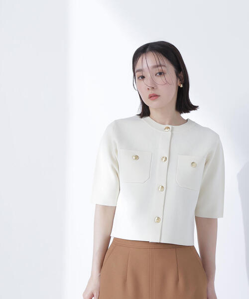 「NATURAL BEAUTY BASIC」 ニットカーディガン FREE ベージュ レディース_画像8