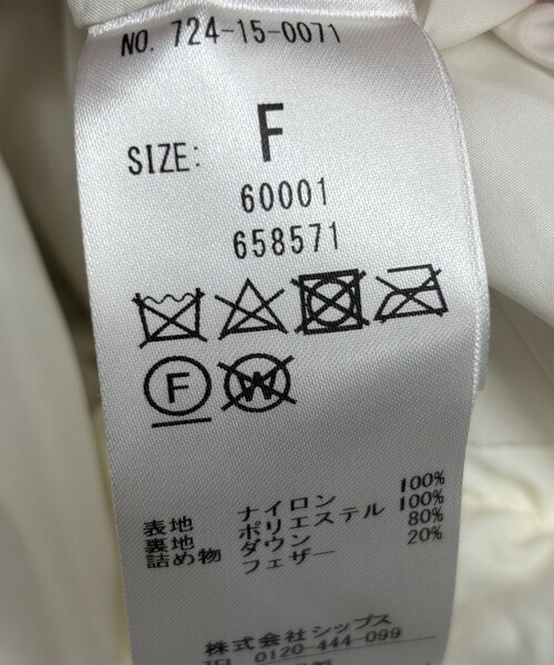 SHIPS any ダウンコート ダウンジャケット any: フーディ ショート