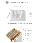母子手帳ケース 「10mois ディモワ」母子...の詳細画像1
