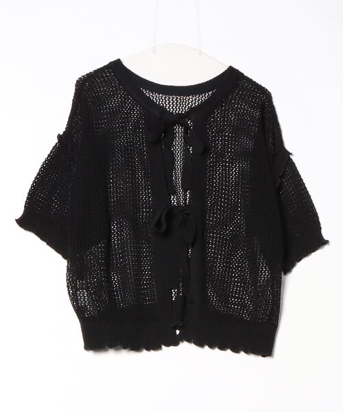 Samansa Mos2（サマンサモスモス） 7分袖ニットカーディガン FREE