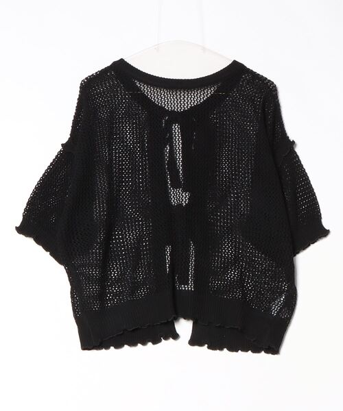 Samansa Mos2（サマンサモスモス） 7分袖ニットカーディガン FREE