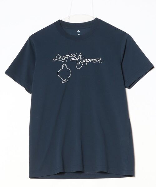 mont-bell Tシャツパンツセット 120㎝ 120cm】mont-bell Tシャツ 3点セット - メルカリ