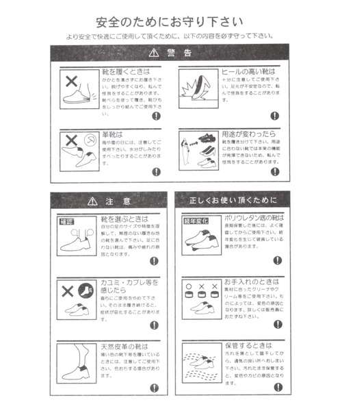 「Heather」 ヒールサンダル L シルバー系その他2 レディース_画像3