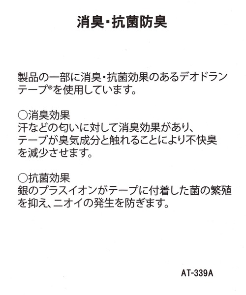 「Heather」 ヒールサンダル L シルバー系その他2 レディース_画像5