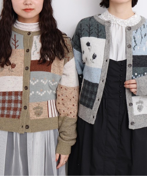 l'atelier du savon（アトリエドゥサボン） カーディガン カラフル