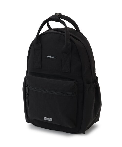 petit main リュック 「スマイルシリーズ」リュック(Sサイズ) キッズ