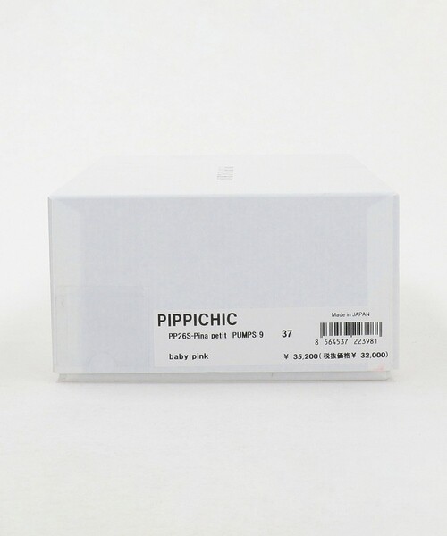 パンプス 「PIPPICHIC」PINA PETIT パンプスの画像