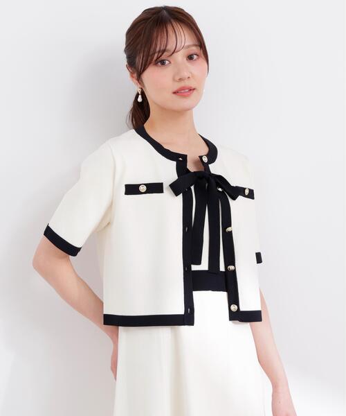 PROPORTION BODY DRESSINGカーディガンセットニットトップス 楽天市場】【SALE／50%OFF】カーディガンセットニットトップス