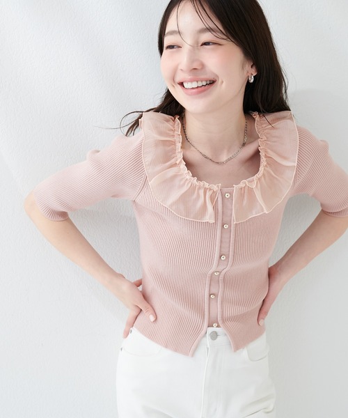 natural couture ニット セーター 異素材フリル半袖ニット レディース