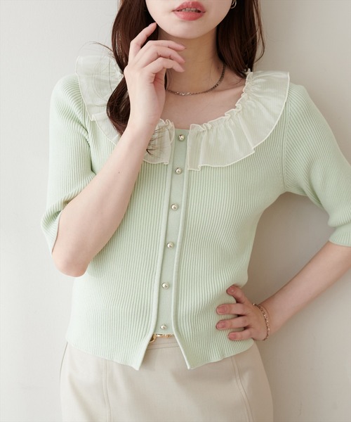 natural couture ニット セーター 異素材フリル半袖ニット レディース