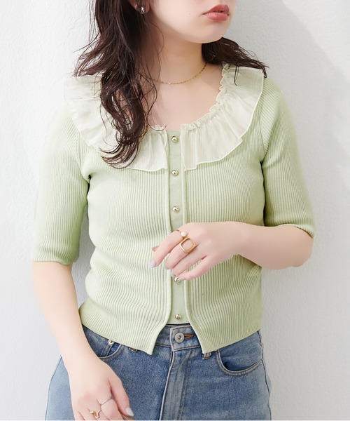 natural couture ニット セーター 異素材フリル半袖ニット レディース