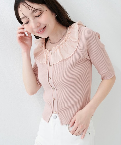 natural couture ニット セーター 異素材フリル半袖ニット レディース