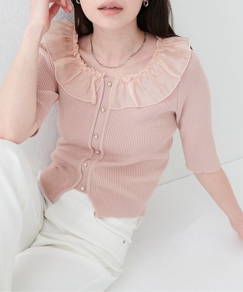 natural couture ニット セーター 異素材フリル半袖ニット レディース
