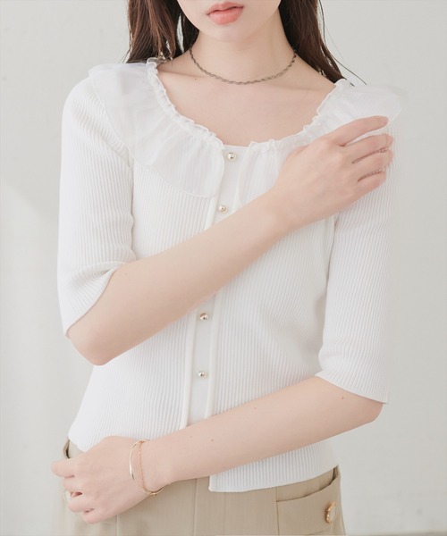natural couture ニット セーター 異素材フリル半袖ニット レディース
