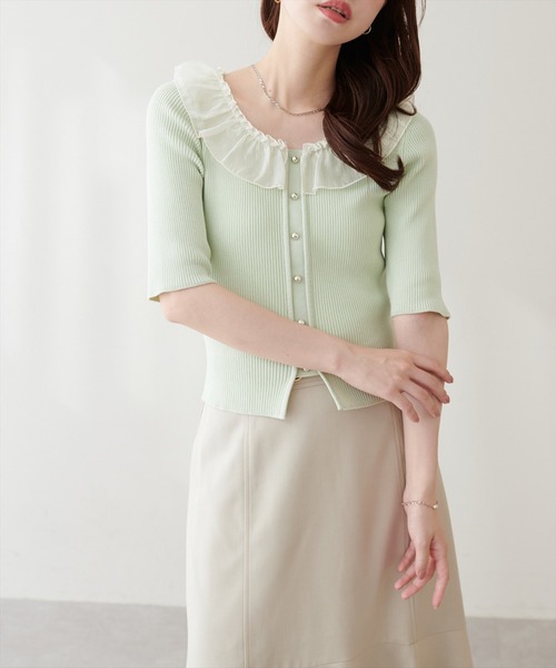 natural couture ニット セーター 異素材フリル半袖ニット レディース