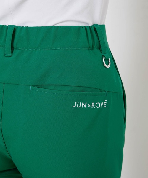 JUN&ROPE'（ジュンアンドロペ） パンツ 「吸水速乾」「防シワ